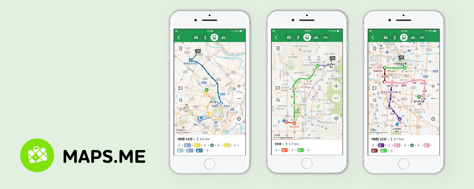 MAPS.ME-Android-Apk-Téléchargement-gratuit